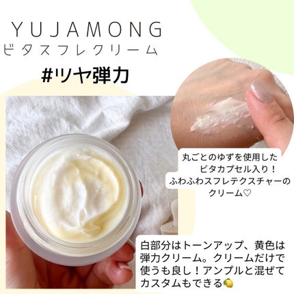 ヴィーガンパッククレンザー/WHIPPED/洗顔フォームを使ったクチコミ(4枚目)