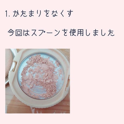 化粧水・敏感肌用・高保湿タイプ/無印良品/化粧水を使ったクチコミ(2枚目)