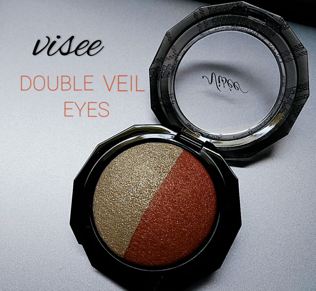 ダブルヴェール アイズ/Visée/アイシャドウパレットを使ったクチコミ(1枚目)
