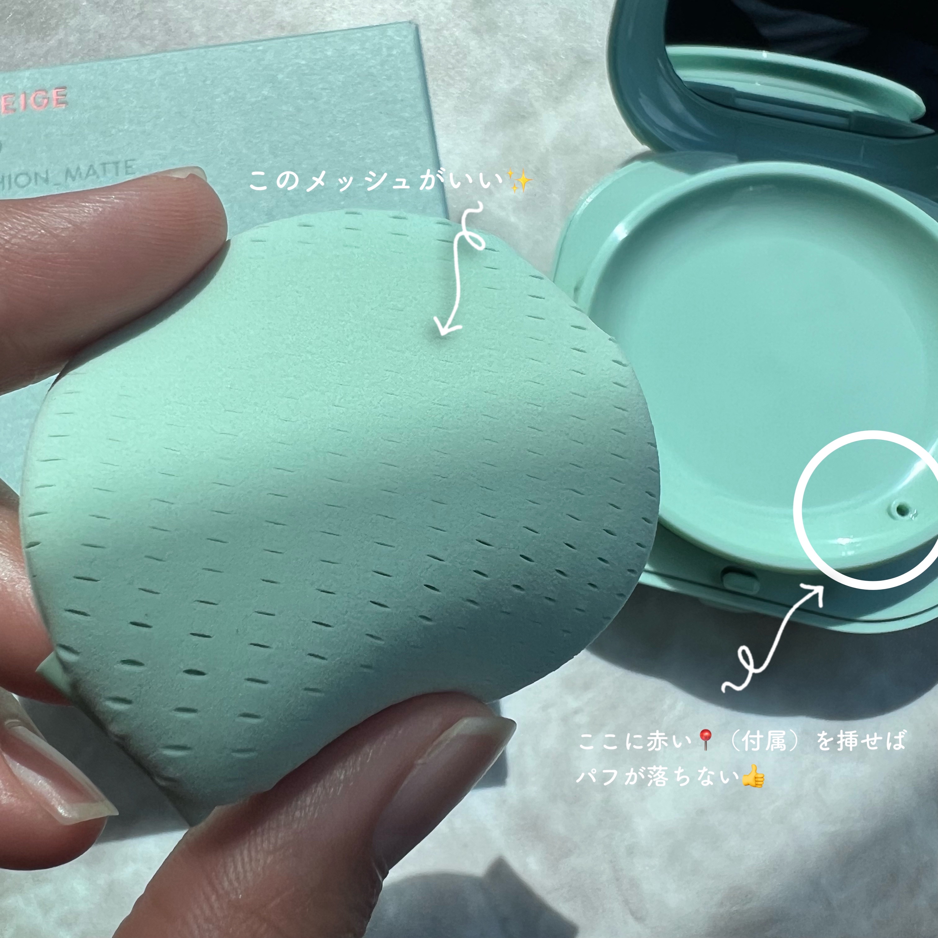 ネオクッション マット N/LANEIGE/クッションファンデーションを使ったクチコミ（2枚目）