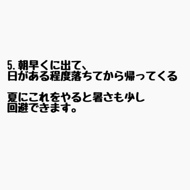 マイルド＆モイスチャーアロエジェル/ネイチャーリパブリック/ボディローションを使ったクチコミ（6枚目）