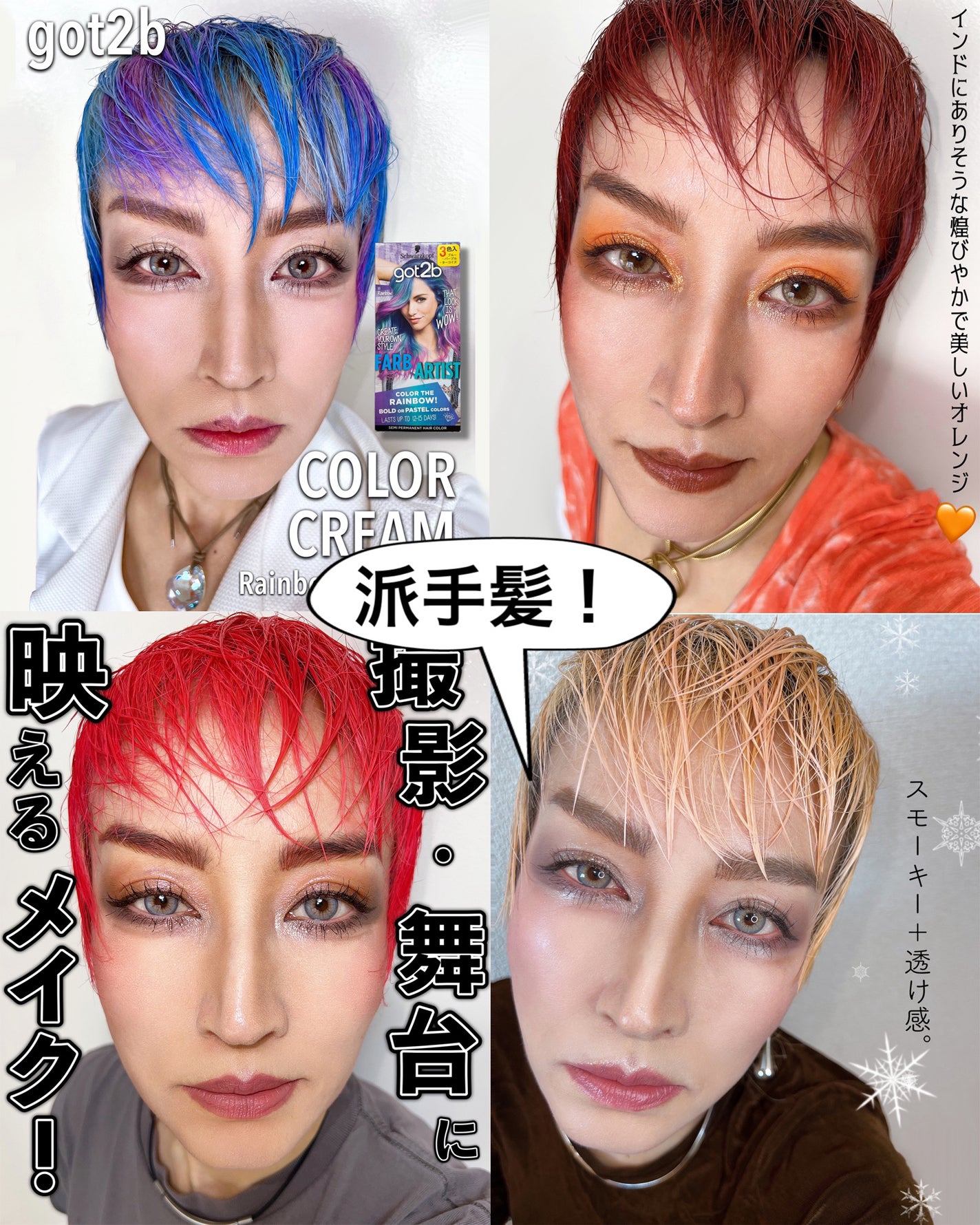 アイ カラー クォード/TOM FORD BEAUTY/アイシャドウパレットを使ったクチコミ(6枚目)