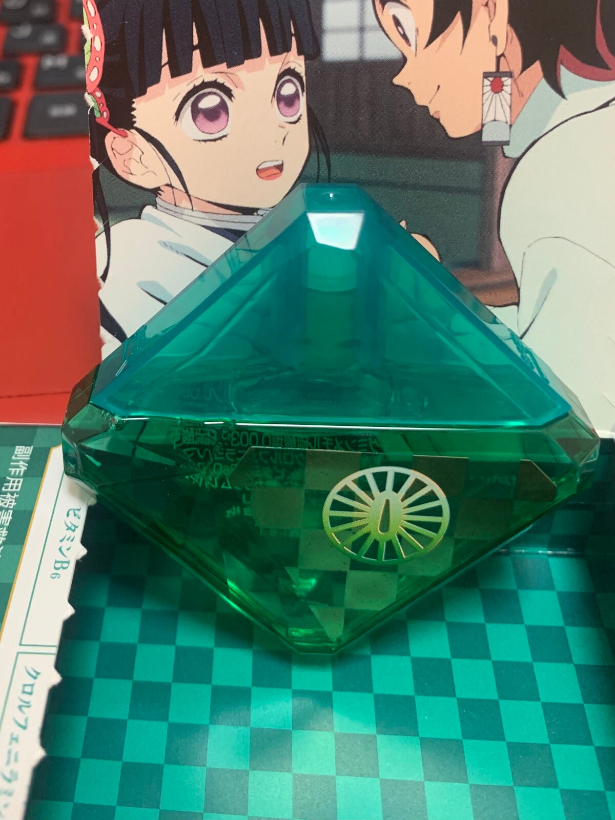 ロートジー b(医薬品)/ロート製薬/その他を使ったクチコミ(1枚目)