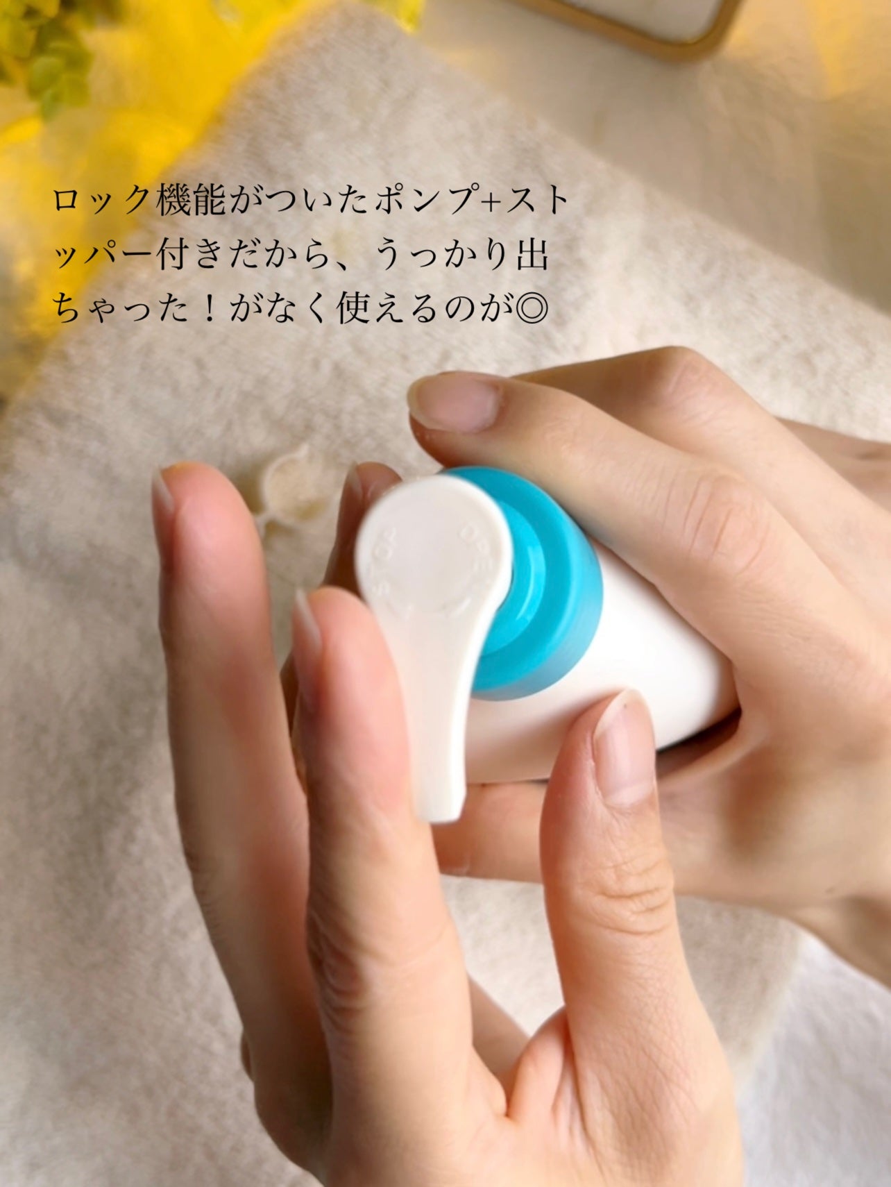 デイリーモイスチャーボディローション/Derma:B/ボディローションを使ったクチコミ(3枚目)