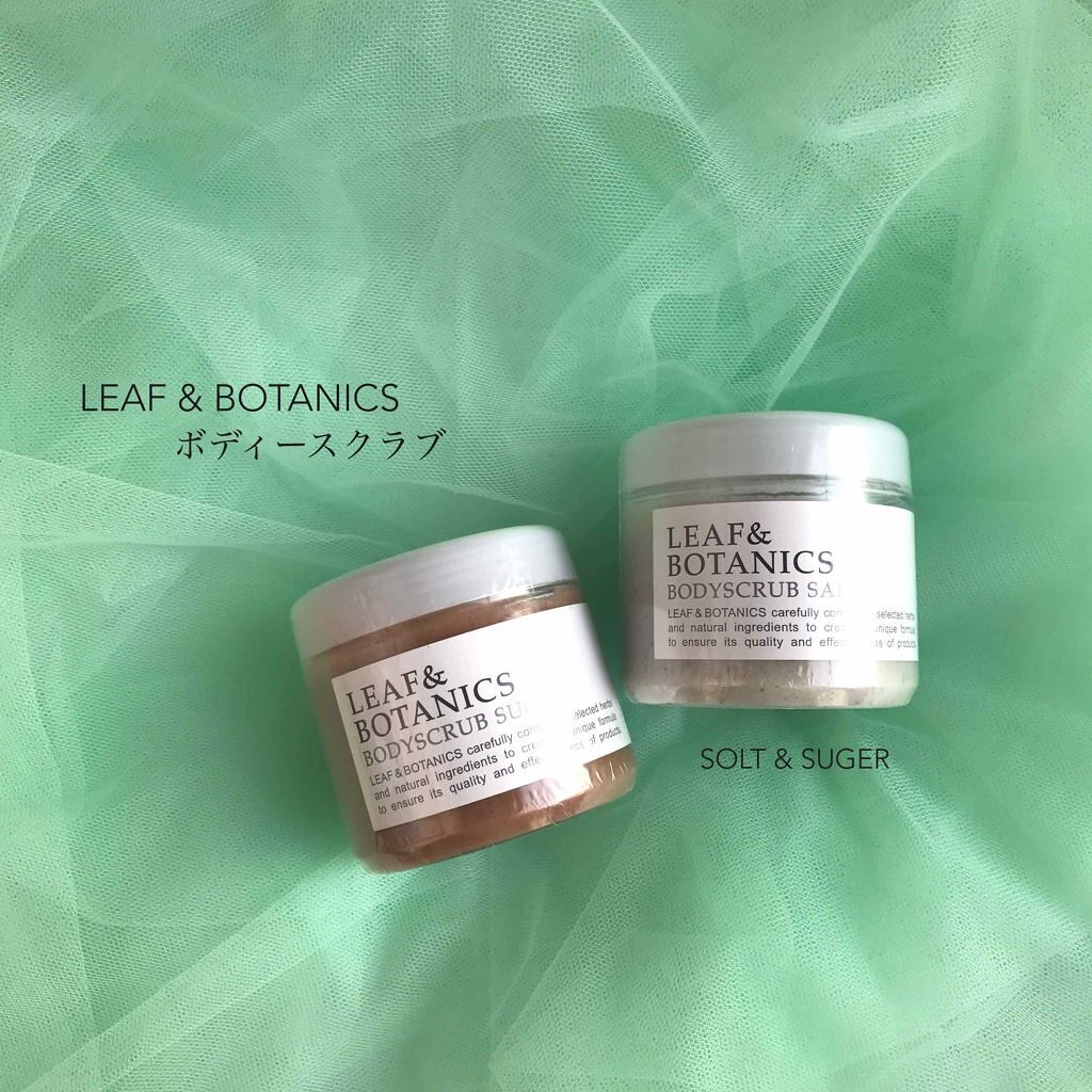 ボディスクラブ シュガー/LEAF&BOTANICS /ボディスクラブを使ったクチコミ(1枚目)