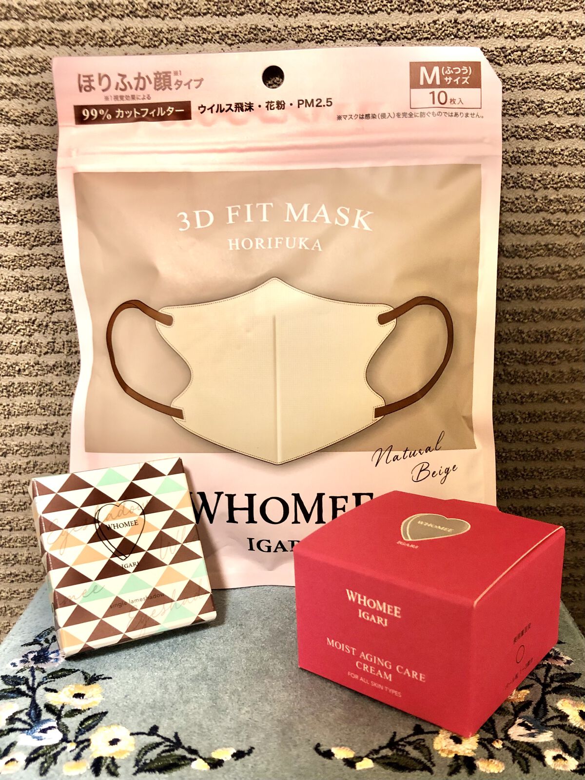 3Dフィットマスク/WHOMEE/マスクを使ったクチコミ（1枚目）