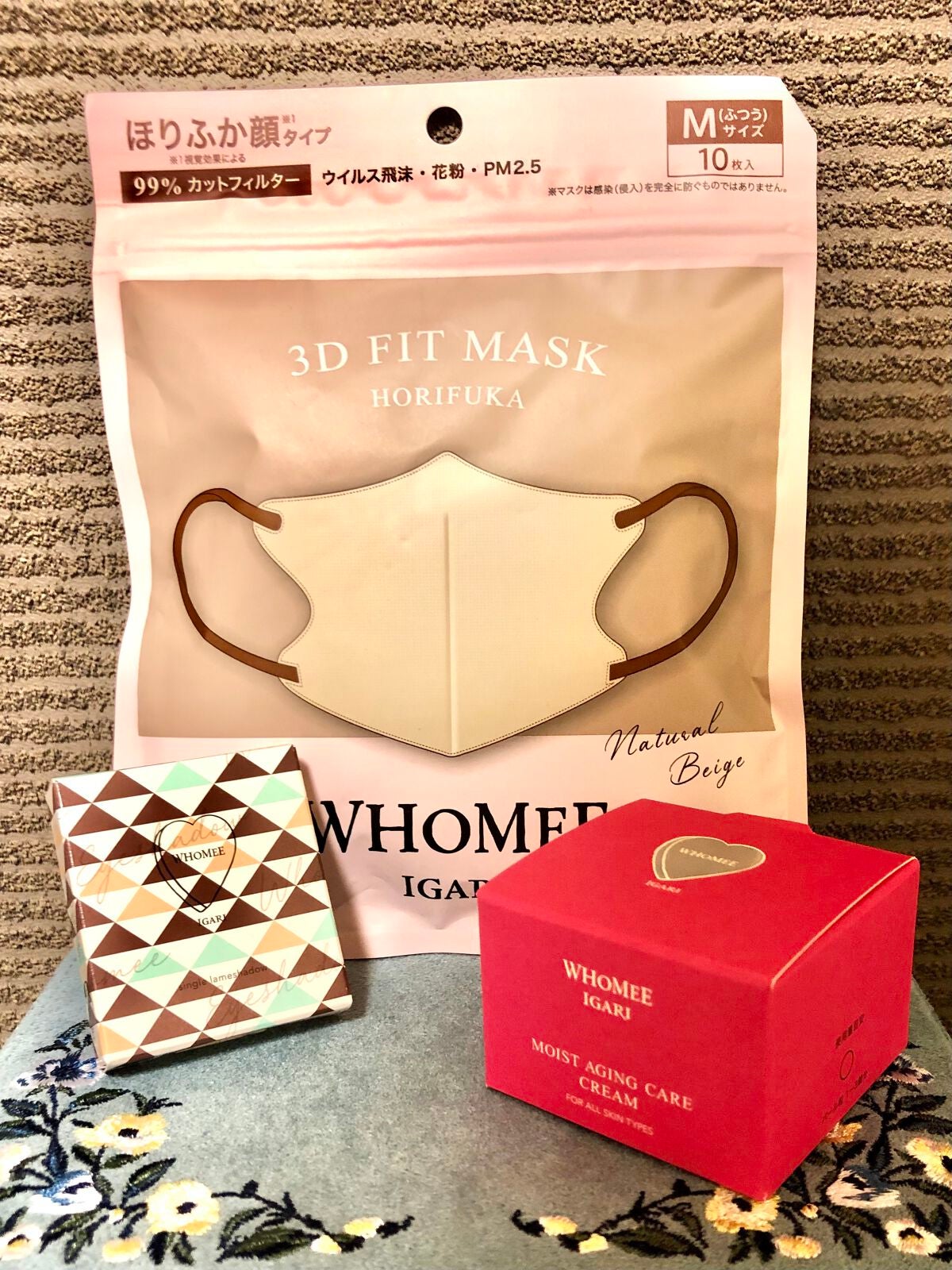 3Dフィットマスク/WHOMEE/マスクを使ったクチコミ(1枚目)