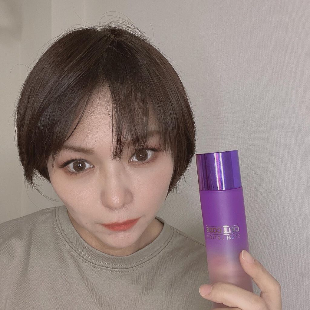 ステムローション/セルコード/化粧水を使ったクチコミ(2枚目)