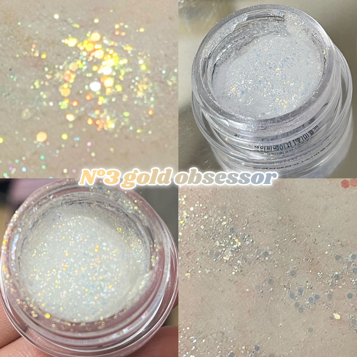 ゲットルーズグリッタージェル N°6サンセットラバー/unleashia/グリッターを使ったクチコミ（3枚目）