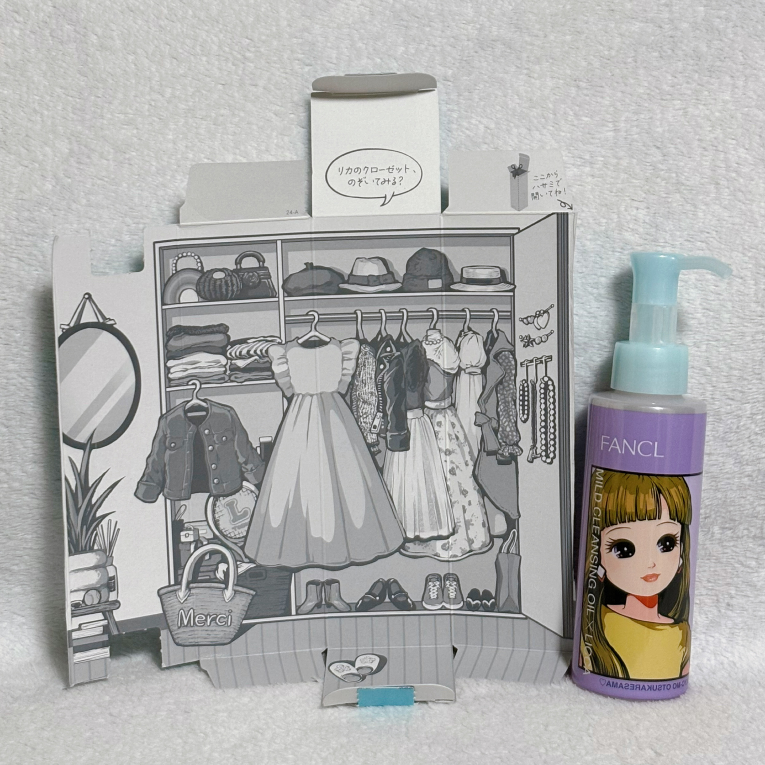 マイルドクレンジング オイル/ファンケル/オイルクレンジングを使ったクチコミ（2枚目）