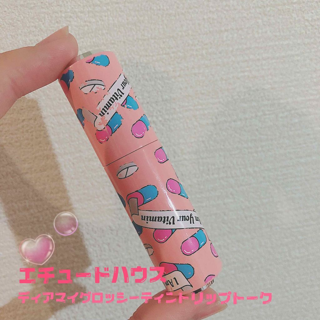 ディアマイ グロッシーティントリップトーク/ETUDE/リップグロスを使ったクチコミ(1枚目)