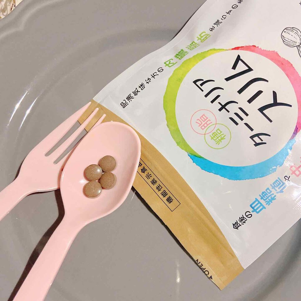 ターミナリアスリム/アミノセルス製薬/ボディサプリメントを使ったクチコミ（2枚目）