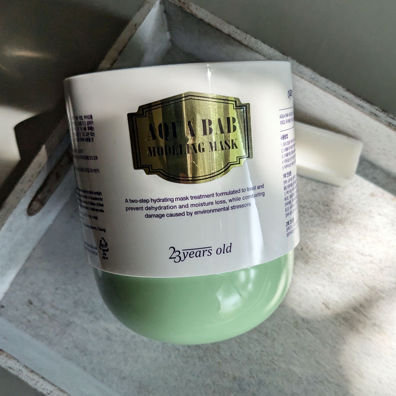 アクアバムモデリングマスク/23years old/洗い流すパック・マスクを使ったクチコミ(2枚目)