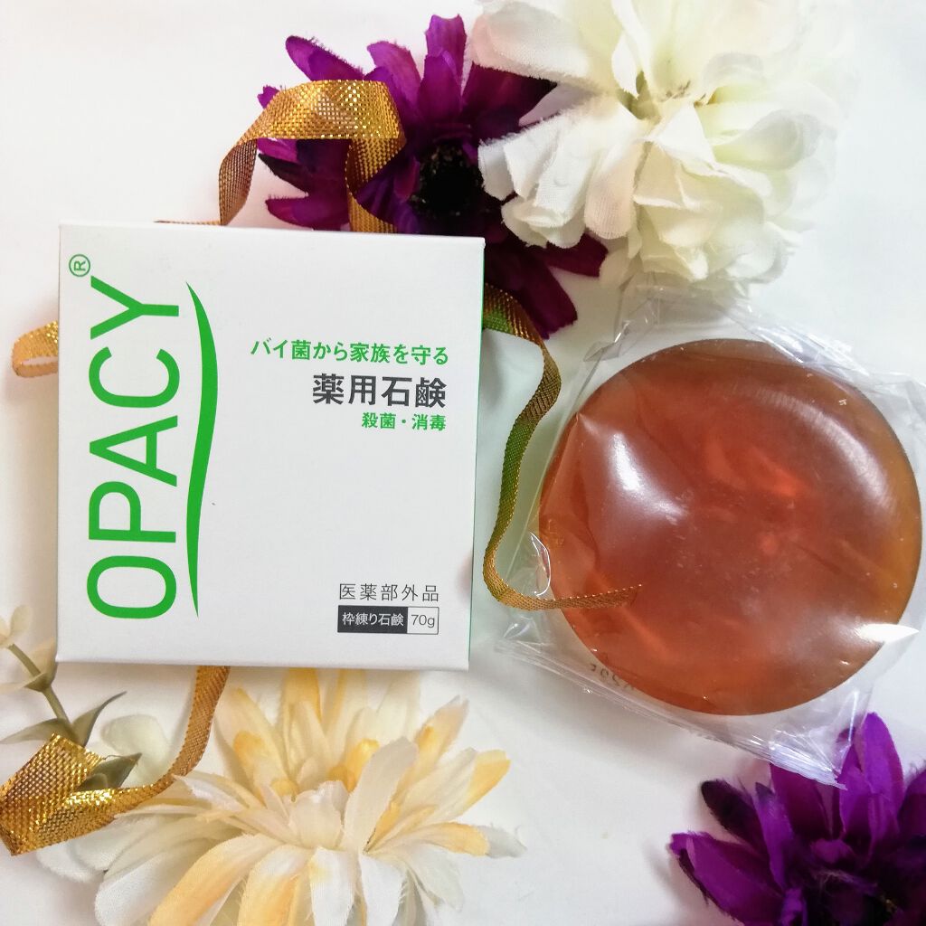 M(エム) ~シロクマきれいʕ·ᴥ·ʔ on LIPS 「opacy(オパシー)薬用石鹸 EWILab株式会社୨୧┈..」(1枚目)