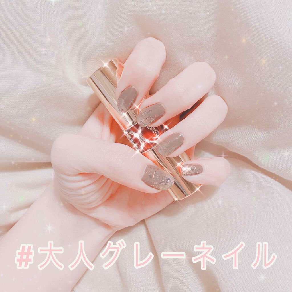 ネイル エナメル/ちふれ/マニキュアを使ったクチコミ（1枚目）