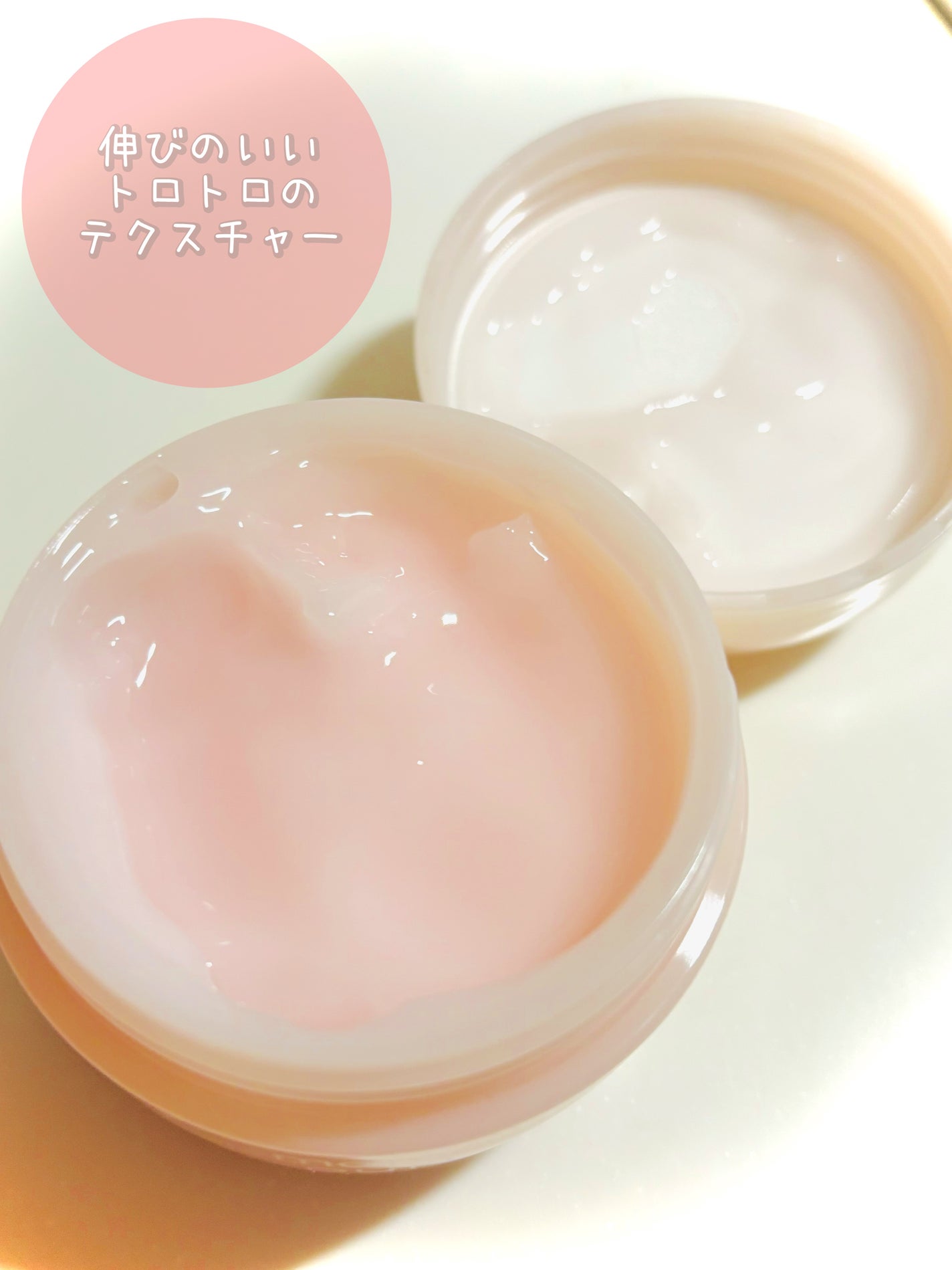 潤いジェルクリーム/ももぷり/オールインワン化粧品を使ったクチコミ(4枚目)