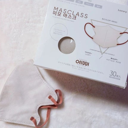 MASCLASS/SAMURAIWORKS/マスクを使ったクチコミ(2枚目)