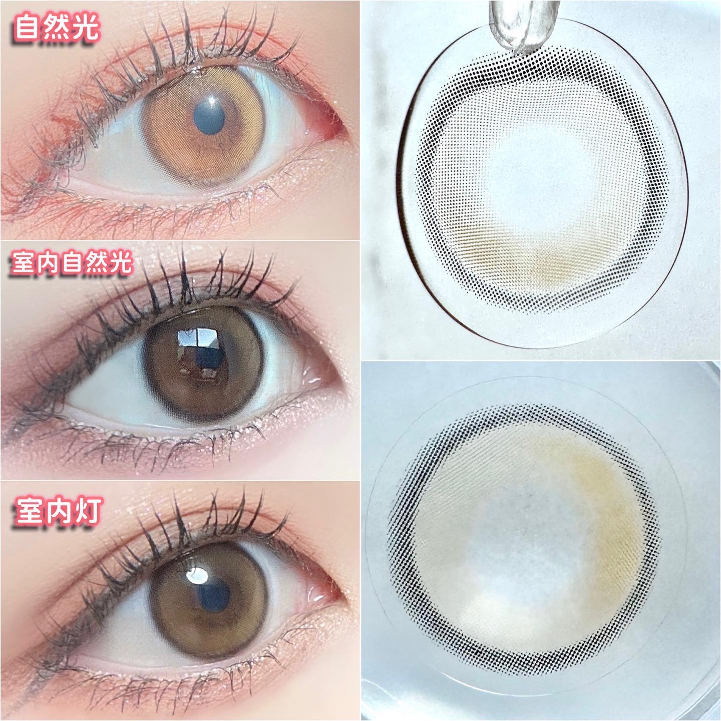 YURIAL 1DAY/URIA/ワンデー（１DAY）カラコンを使ったクチコミ（2枚目）