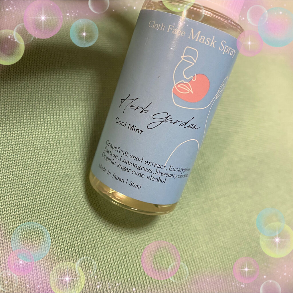 ハーブガーデン 除菌 マスクスプレー クールミント/Herb Garden/マスクを使ったクチコミ（2枚目）