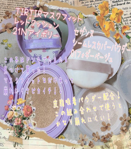 シェーディングパウダー/キャンメイク/シェーディングを使ったクチコミ(8枚目)