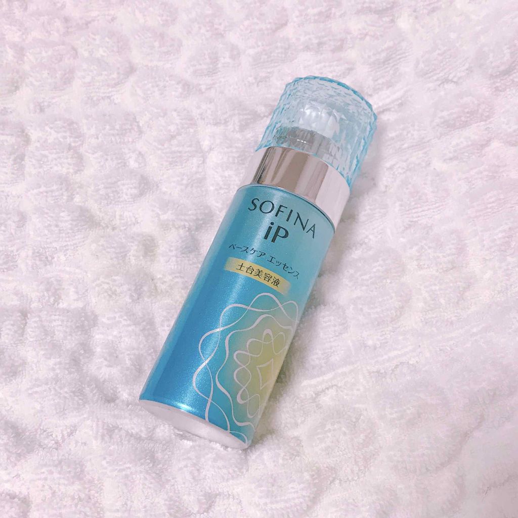 ベースケア エッセンス ＜土台美容液＞/SOFINA iP/美容液を使ったクチコミ（1枚目）