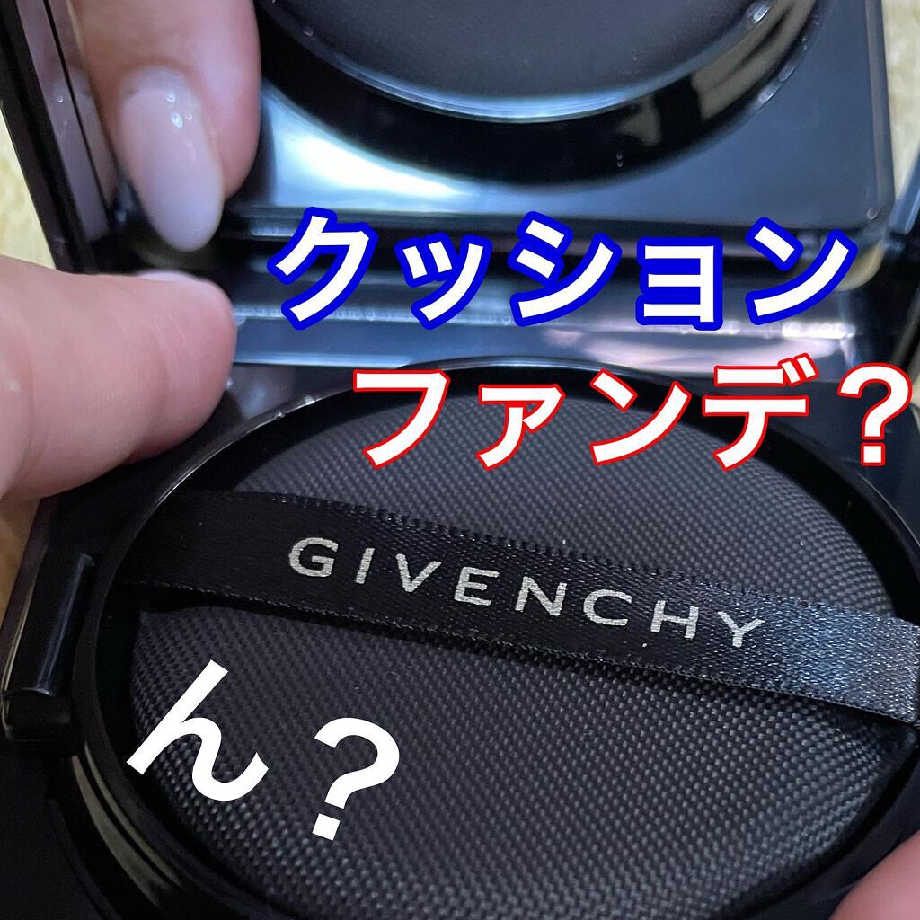 ソワン ノワール UV コンパクト/GIVENCHY/日焼け止めローションを使ったクチコミ(2枚目)