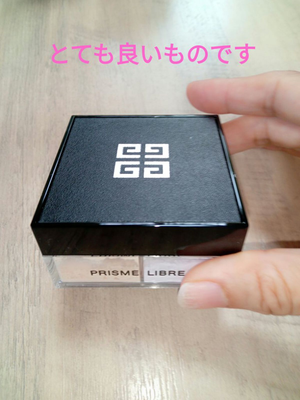 プリズム・リーブル No.2 ホワイト・サテン/GIVENCHY/ルースパウダーを使ったクチコミ（1枚目）