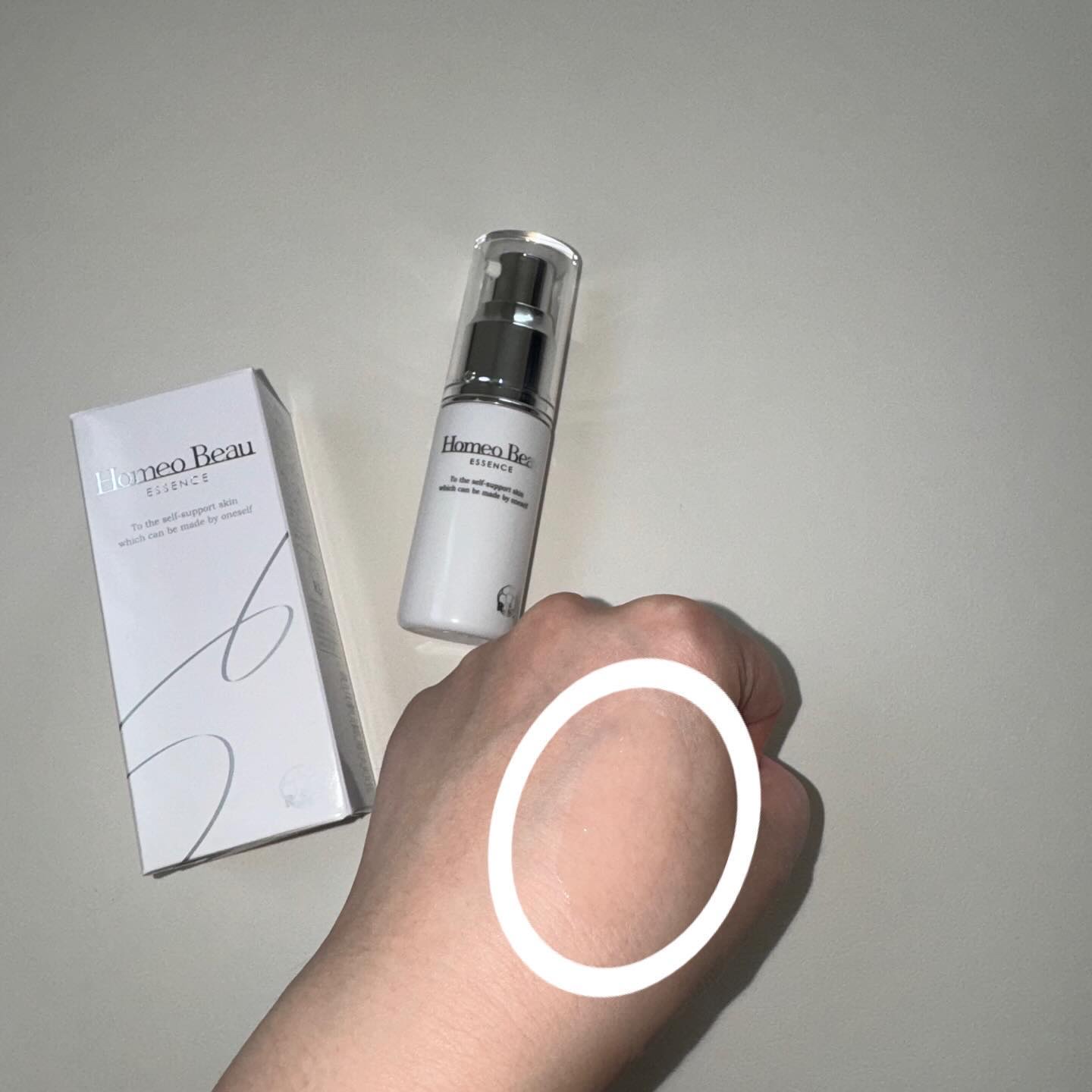 エッセンス/Homeo Beau/美容液を使ったクチコミ（3枚目）