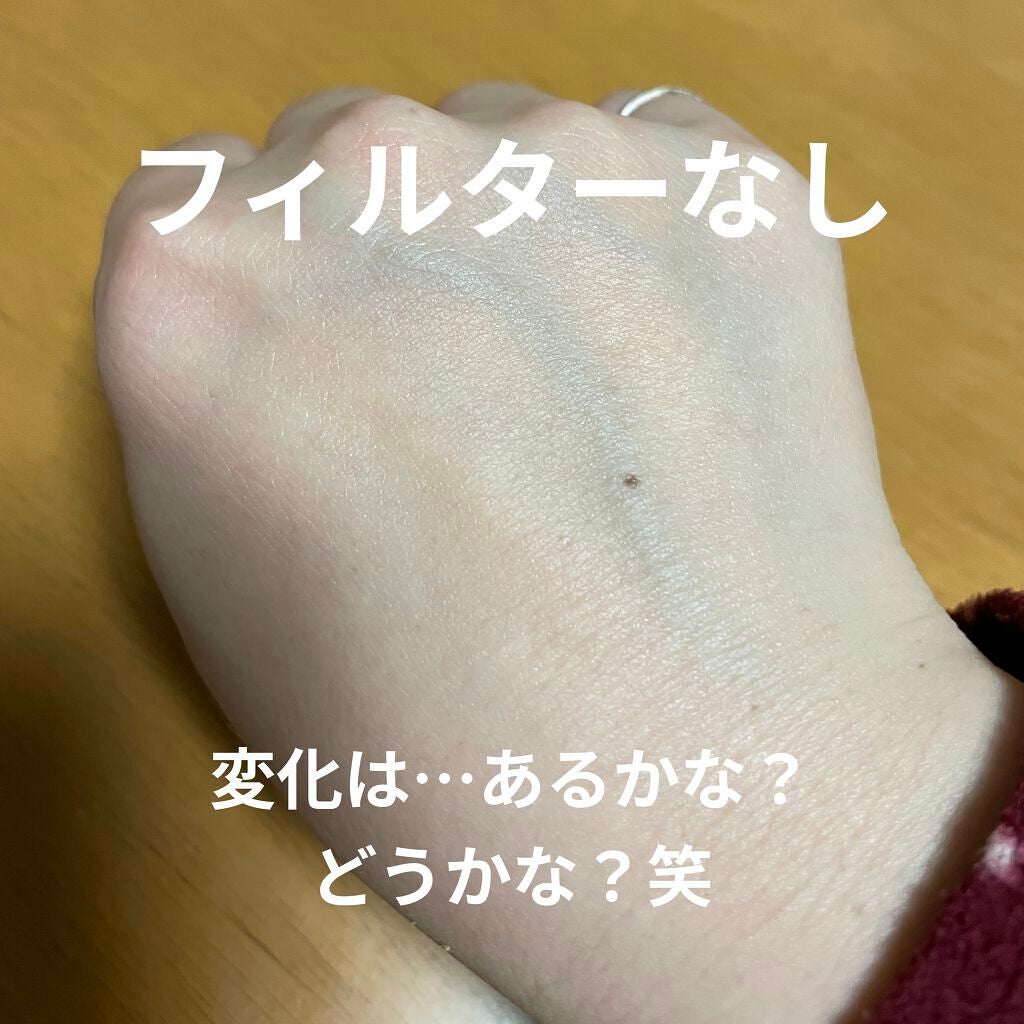 トーンアップ ハンドクリーム/コエンリッチQ10/ハンドクリームを使ったクチコミ(3枚目)