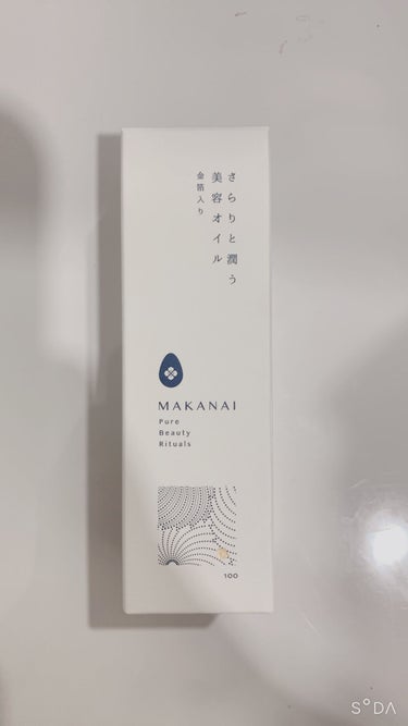 さらりと潤う美容オイル (透き通るような香り)/MAKANAI/美容液を使ったクチコミ（1枚目）