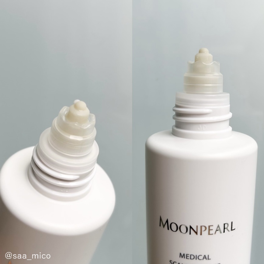 ムーンパール メディカルスカルプエッセンス/ミキモト コスメティックス/頭皮ローションを使ったクチコミ（3枚目）