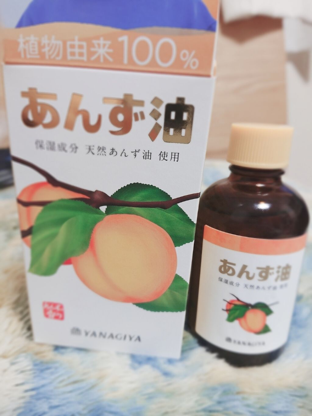 柳屋 あんず油/柳屋あんず油/ヘアオイルを使ったクチコミ(2枚目)