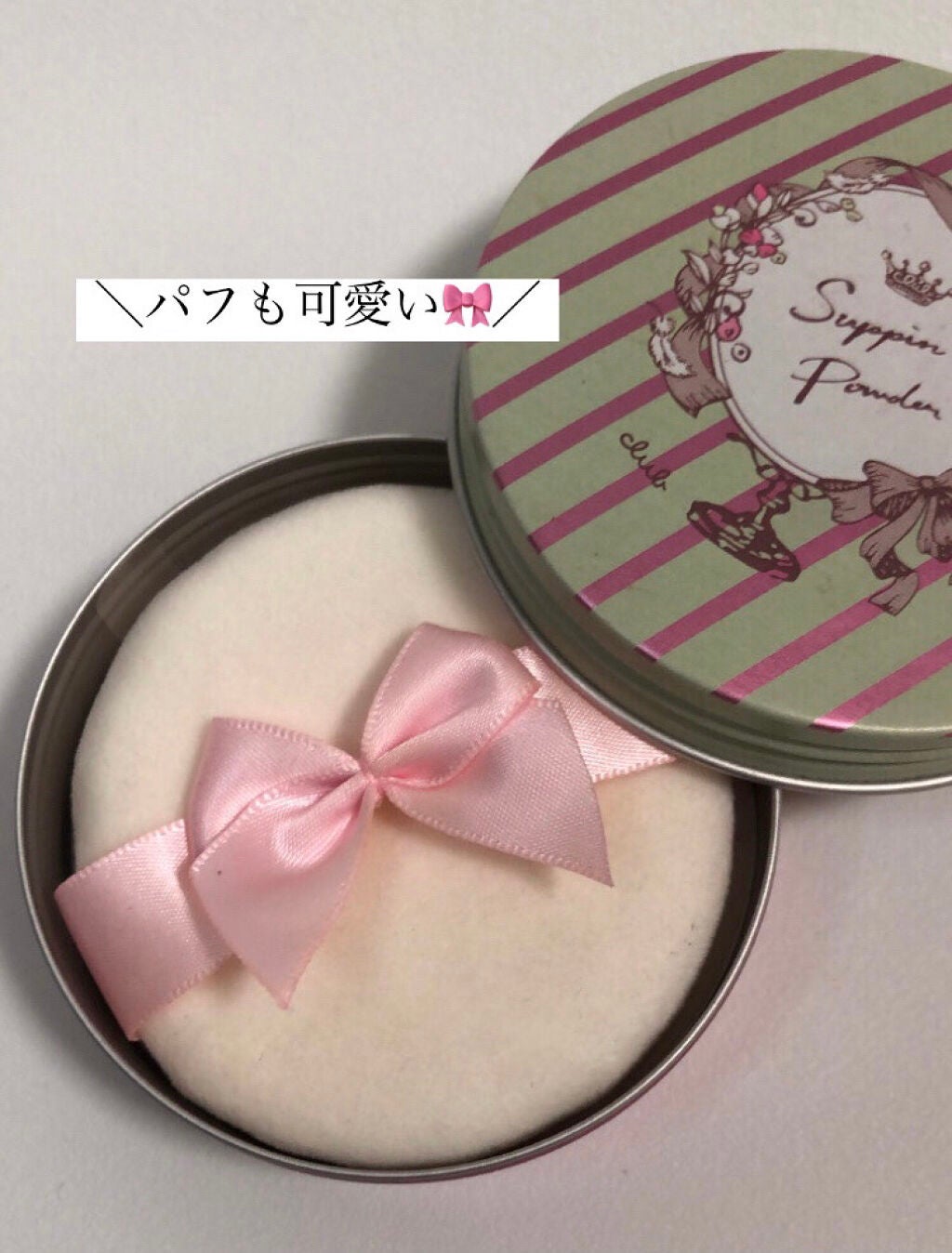 すっぴんパウダー/クラブ/プレストパウダーを使ったクチコミ(2枚目)