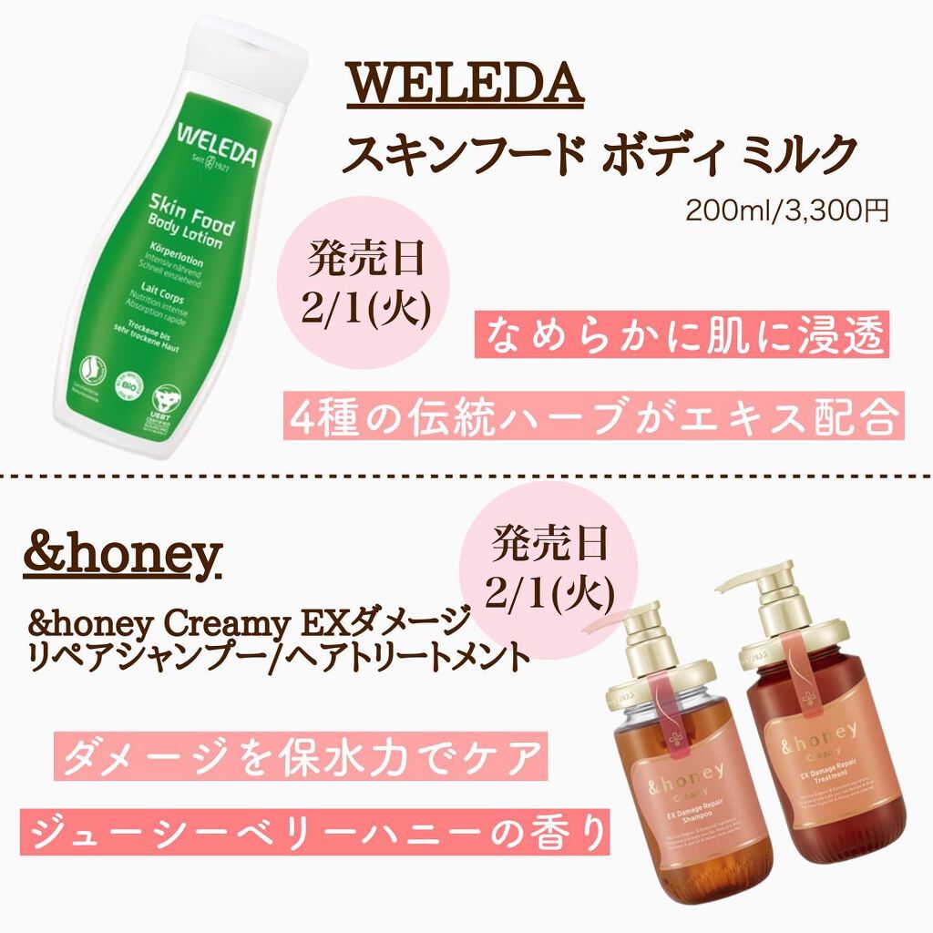 オペラ リップティント N/OPERA/リップティントを使ったクチコミ（2枚目）