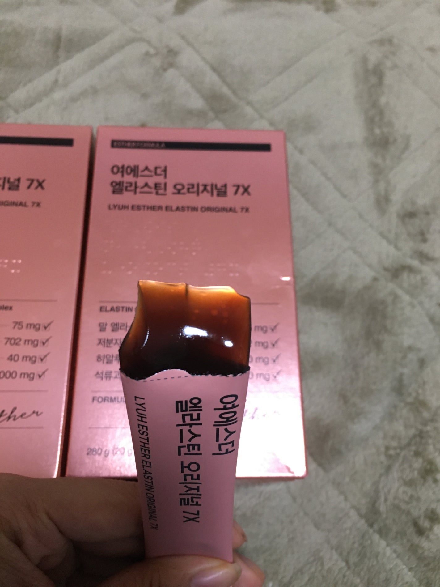 ヨエスターエラスチンオリジナル7X/ESTHER FORMULA/美容サプリメントを使ったクチコミ(1枚目)