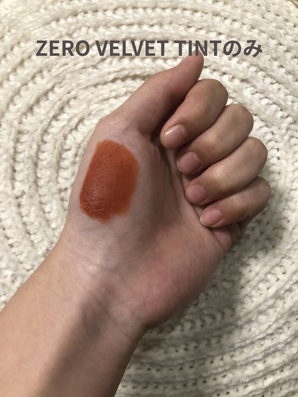 ボリュームアップレディグロス/キャンメイク/リップグロスを使ったクチコミ（3枚目）