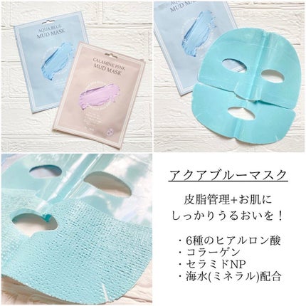 V7 アンチヘアロス シャンプー/by : OUR/サロンシャンプーを使ったクチコミ(5枚目)