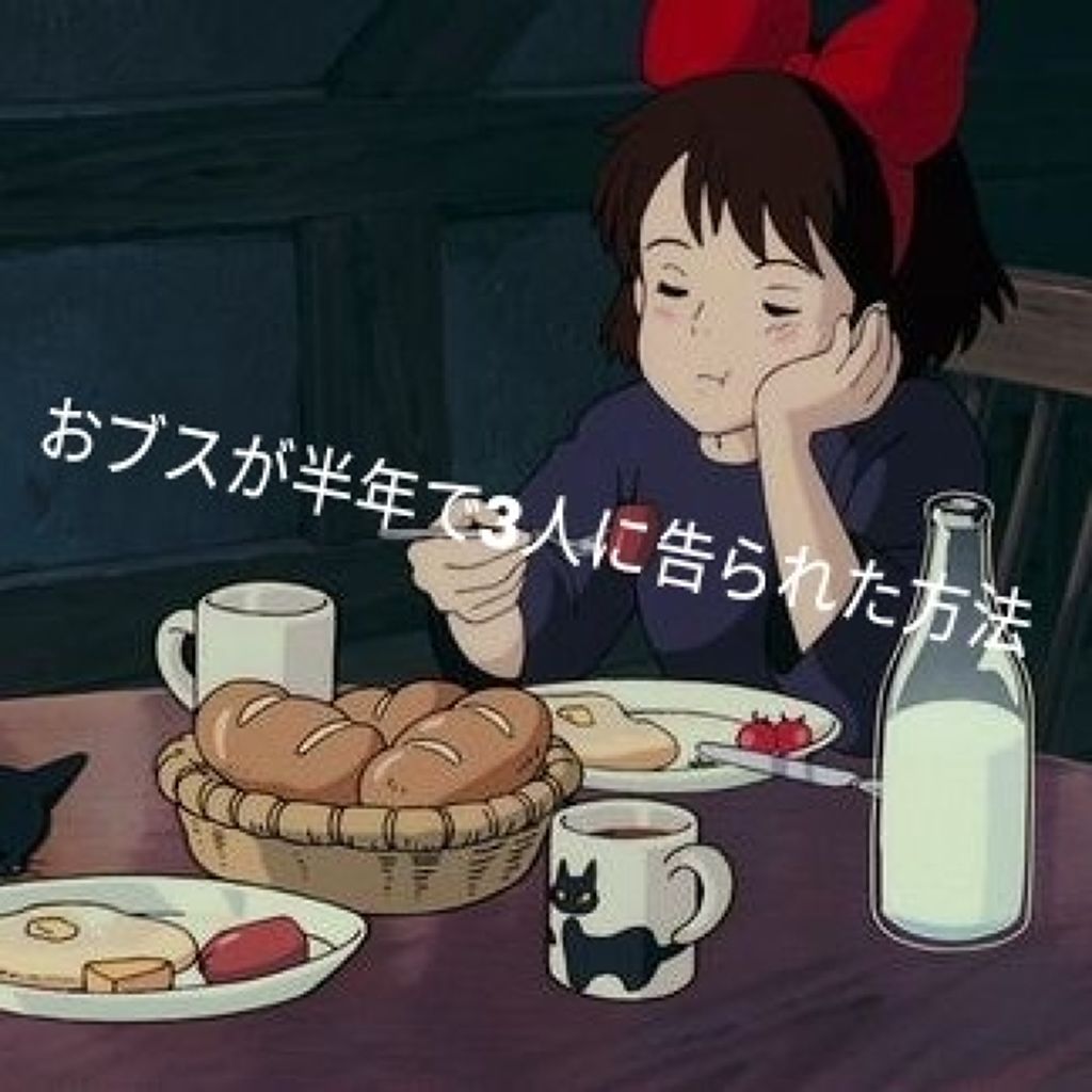 薬用固形パウダー/ピジョン/ボディパウダーを使ったクチコミ(1枚目)