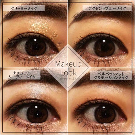 ボリューム エクスプレス ハイパーカール ウォータープルーフ N/MAYBELLINE NEW YORK/マスカラを使ったクチコミ(8枚目)