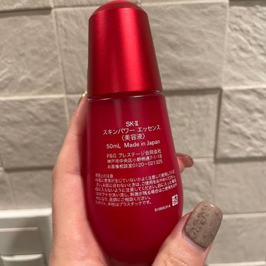 SK-II スキンパワー エッセンスのクチコミ「サンプル使ってみてからの、購入(๑•̀ㅂ•́)و

一晩で実感がわかり
びっくりしました✨

.....」（3枚目）