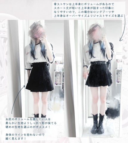 オーガニックフレグランスホワイトクリーム/MAPUTI/デリケートゾーンケアを使ったクチコミ(6枚目)