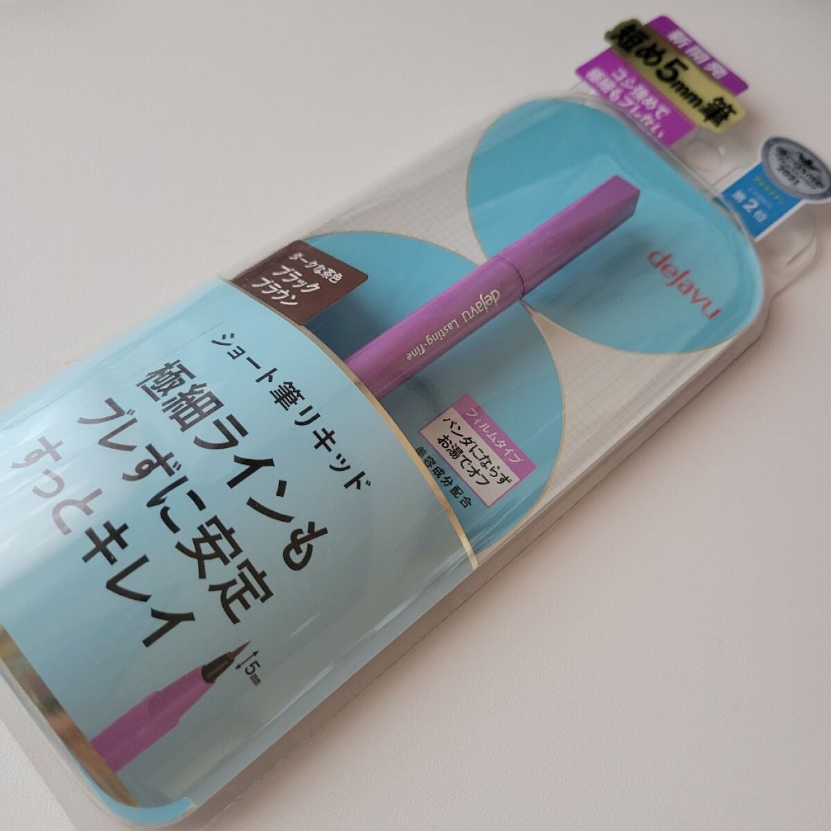 ãå¯çã¢ã€ã©ã€ããŒãã·ã§ãŒãçãªããã/ããžã£ãŽã¥/ãªãããã¢ã€ã©ã€ããŒã䜿ã£ãã¯ãã³ãïŒ2æç®ïŒ