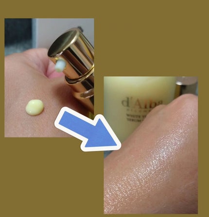 モイスチャーライジングセラムローション/ダルバ/乳液を使ったクチコミ(2枚目)