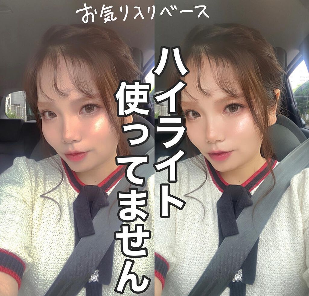 RMK シルクフィットフェイスパウダー/RMK/プレストパウダーを使ったクチコミ（1枚目）