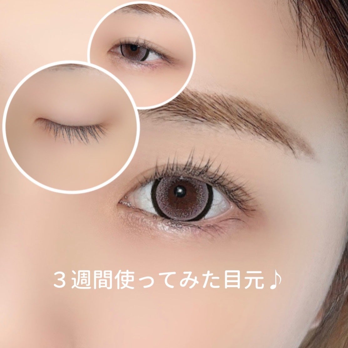 アイラッシュセラム/BASATTO/まつげ美容液を使ったクチコミ(4枚目)