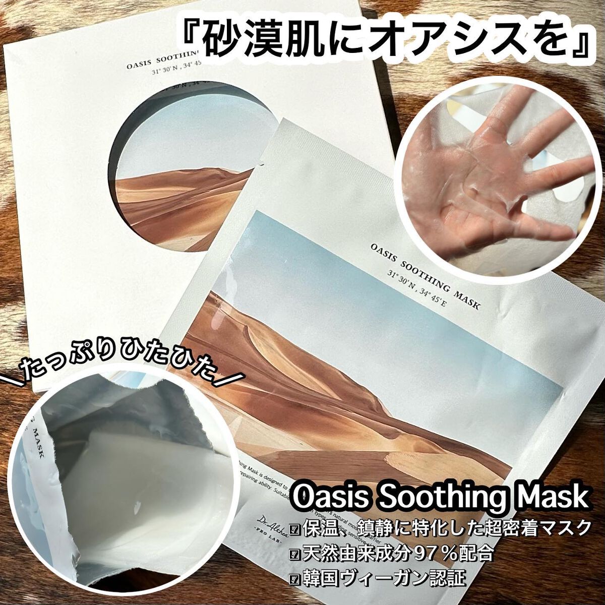 パワーブライトニング グルタチオンクリーム/Dr.Althea/フェイスクリームを使ったクチコミ（2枚目）