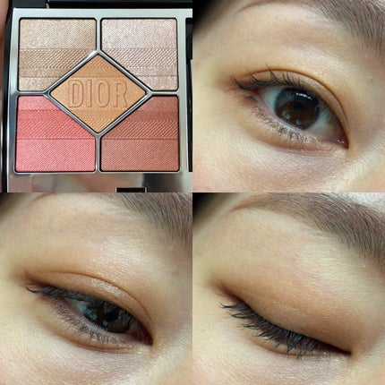 【旧】ディオールショウ サンク クルール(プラン ドゥ パリ コレクション限定品)/Dior/アイシャドウを使ったクチコミ(4枚目)