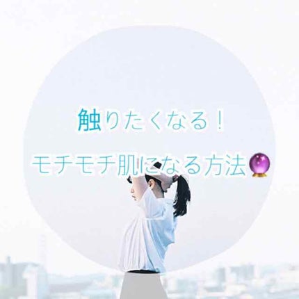ニベアクリーム/ニベア/ボディクリームを使ったクチコミ(1枚目)