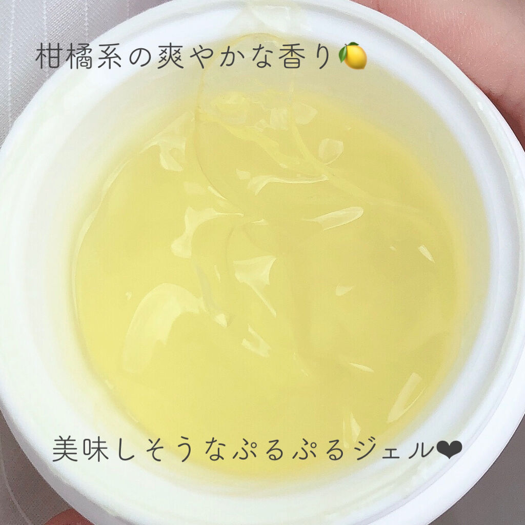 オールキルクリーム/APLIN/フェイスクリームを使ったクチコミ（3枚目）