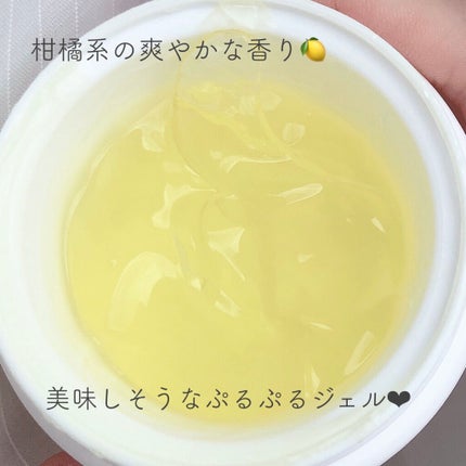 オールキルクリーム/APLIN/フェイスクリームを使ったクチコミ(3枚目)
